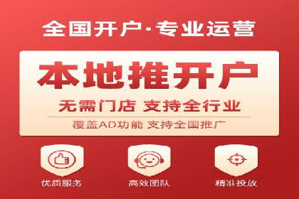 抖音广告投放技巧分享：抓住年轻用户的心！